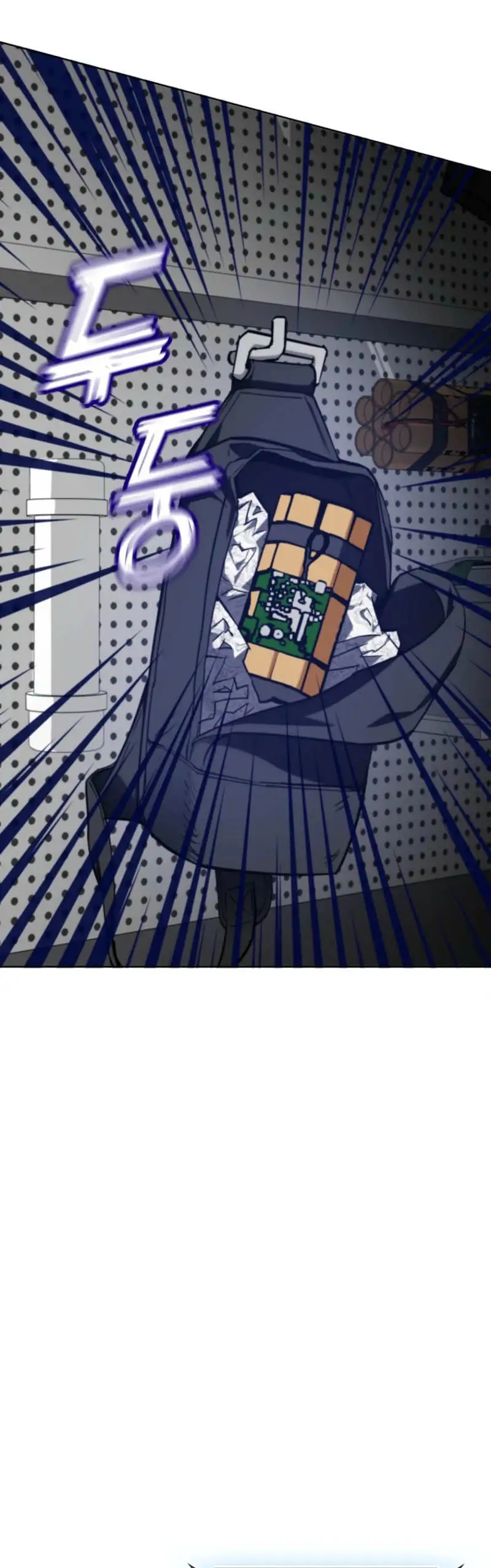 Me convertí en el villano con el que la heroína está obsesionada capítulo 1, página 57