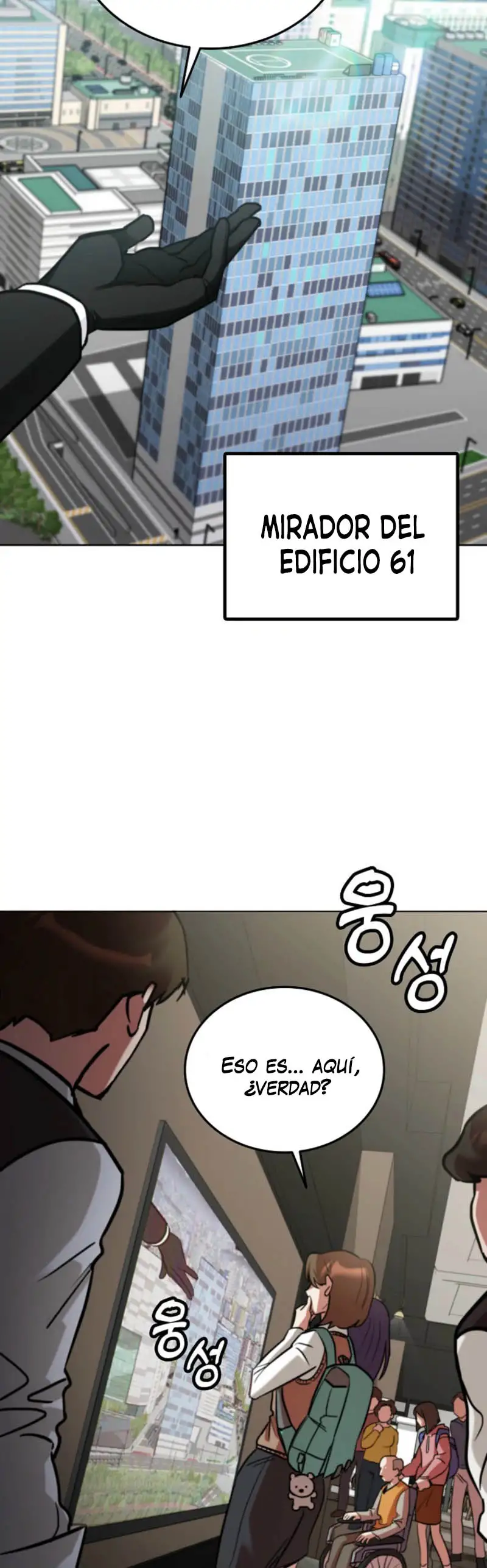 Me convertí en el villano con el que la heroína está obsesionada capítulo 1, página 65