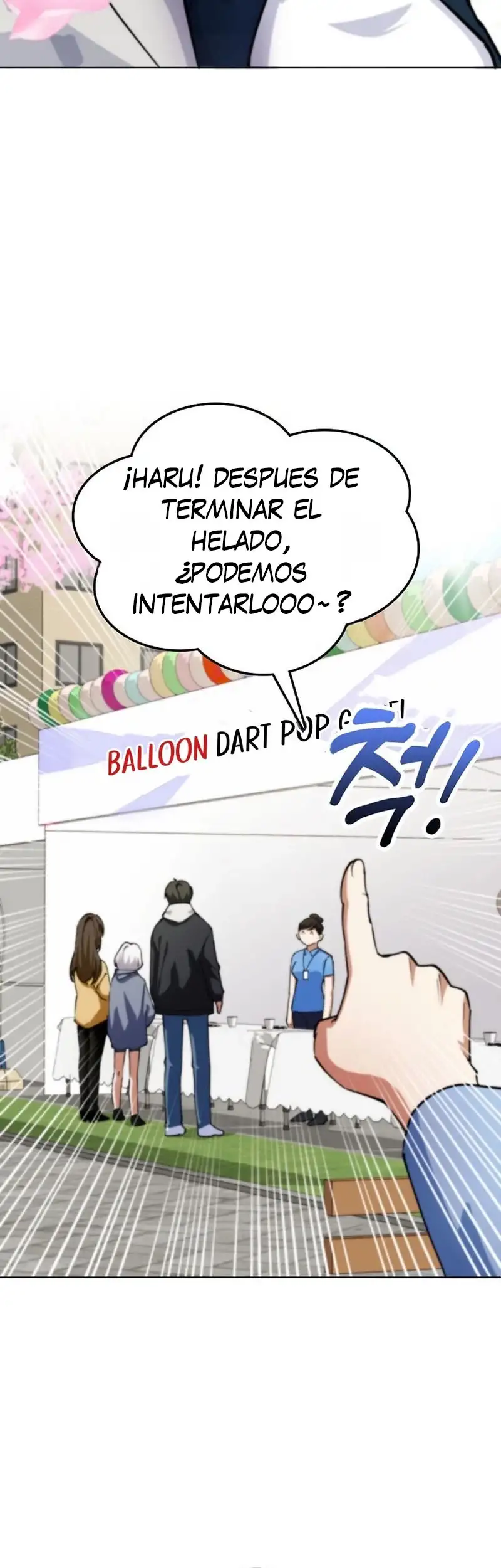 Me convertí en el villano con el que la heroína está obsesionada capítulo 10, página 15