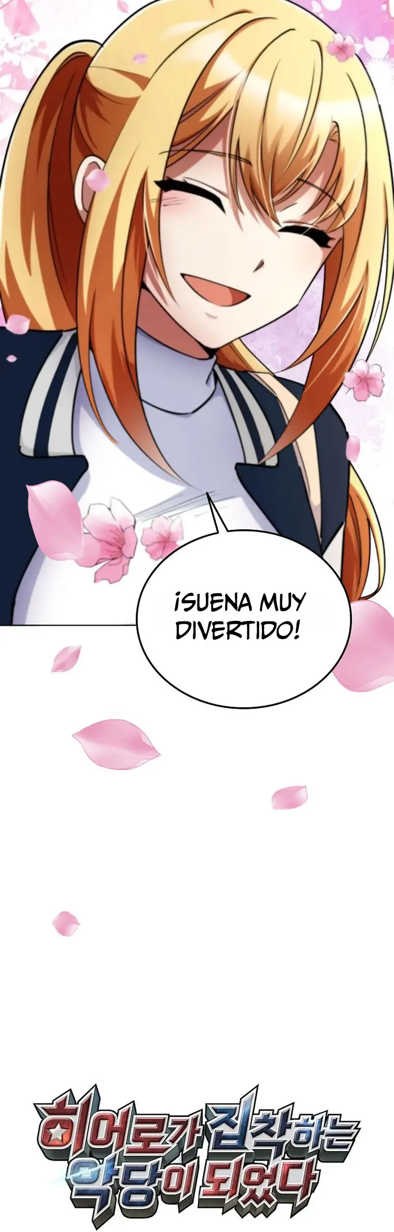 Me convertí en el villano con el que la heroína está obsesionada capítulo 10, página 17