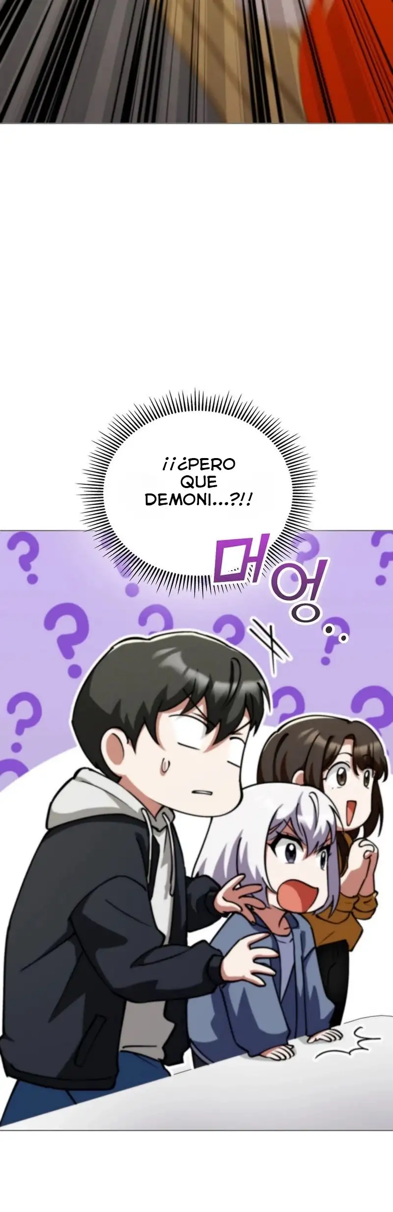 Me convertí en el villano con el que la heroína está obsesionada capítulo 10, página 36