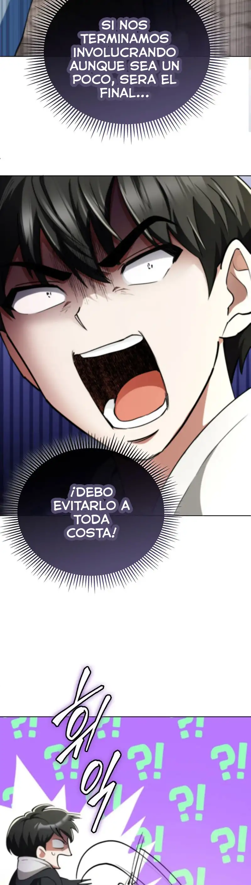 Me convertí en el villano con el que la heroína está obsesionada capítulo 10, página 42