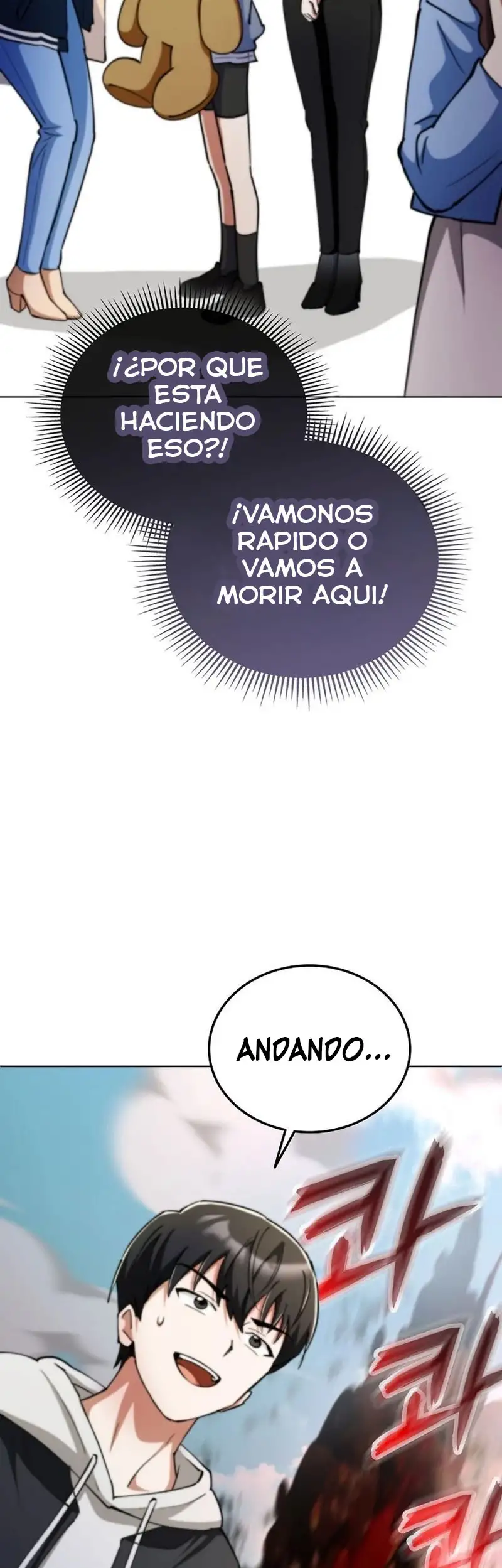 Me convertí en el villano con el que la heroína está obsesionada capítulo 10, página 47