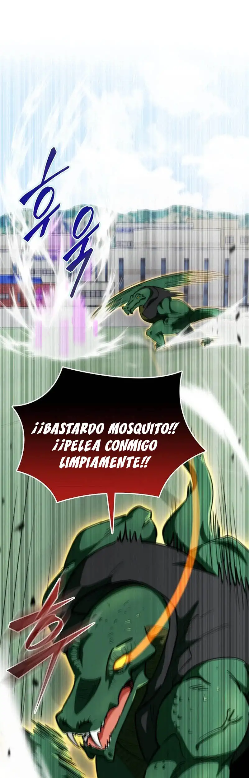 Me convertí en el villano con el que la heroína está obsesionada capítulo 11, página 30