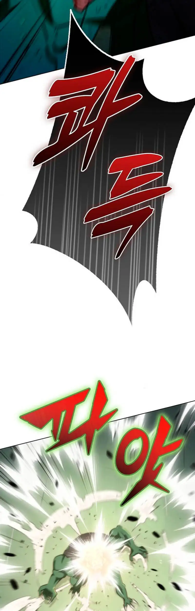 Me convertí en el villano con el que la heroína está obsesionada capítulo 11, página 58