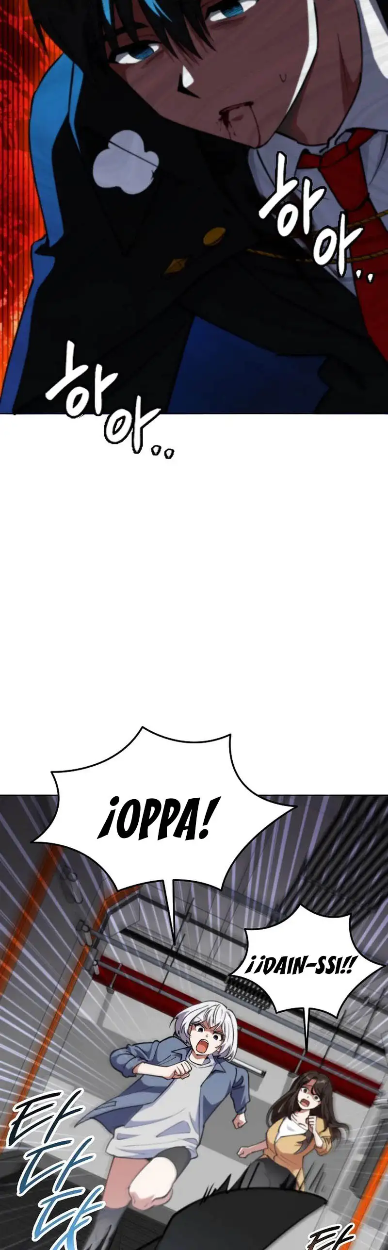 Me convertí en el villano con el que la heroína está obsesionada capítulo 11, página 80