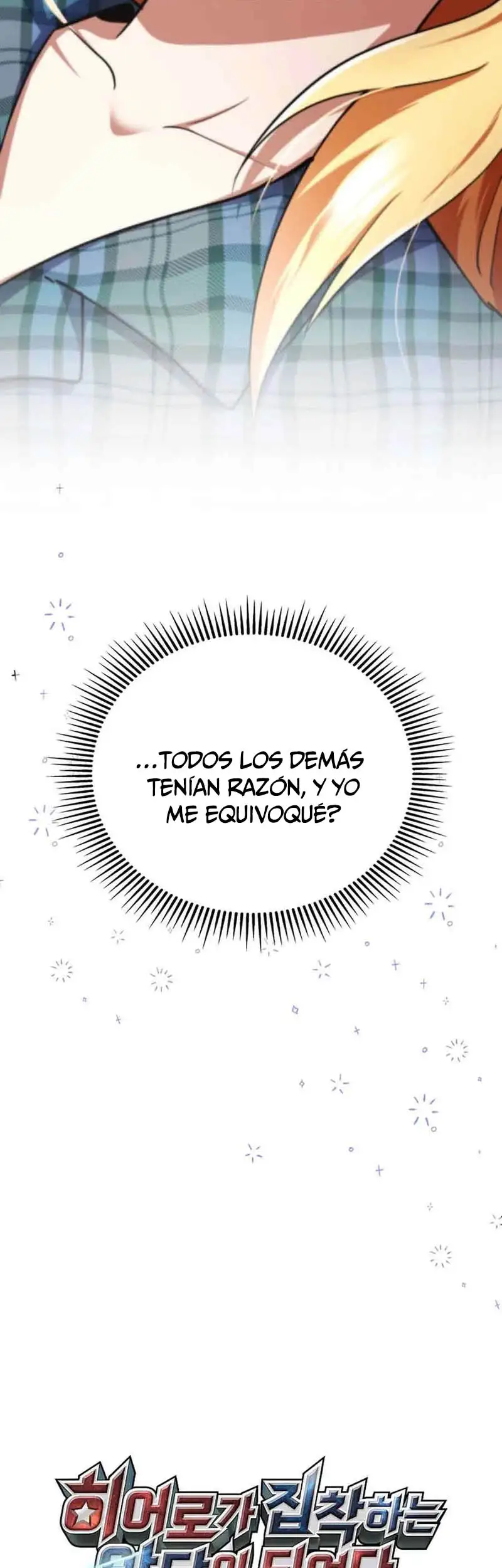 Me convertí en el villano con el que la heroína está obsesionada capítulo 12, página 11