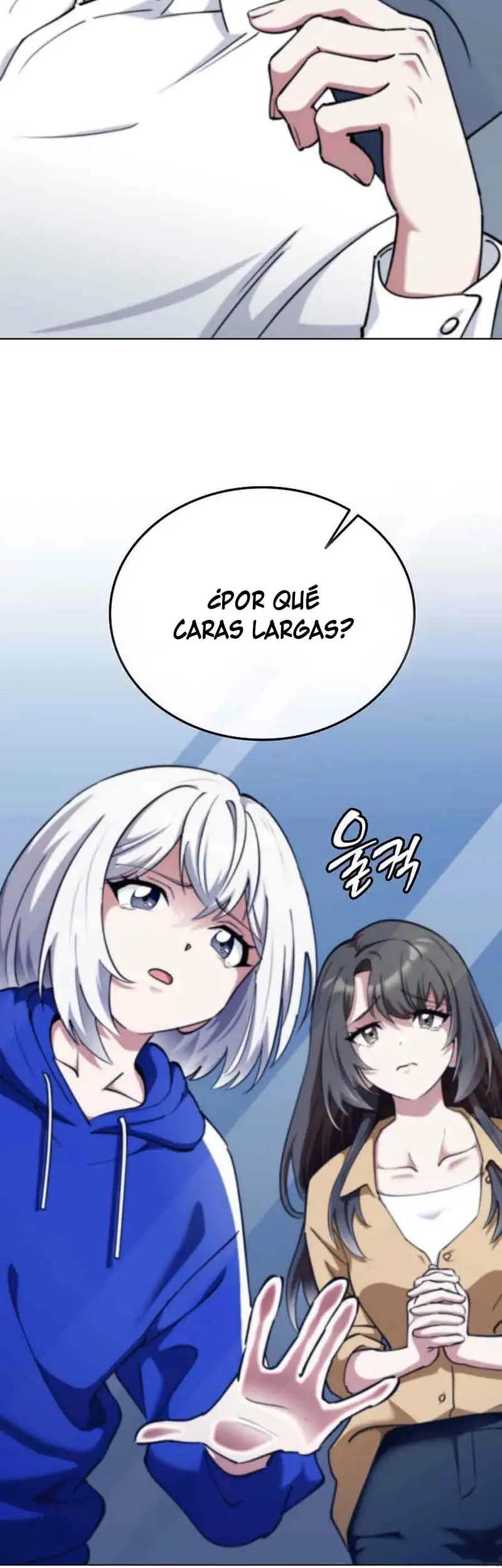 Me convertí en el villano con el que la heroína está obsesionada capítulo 12, página 15
