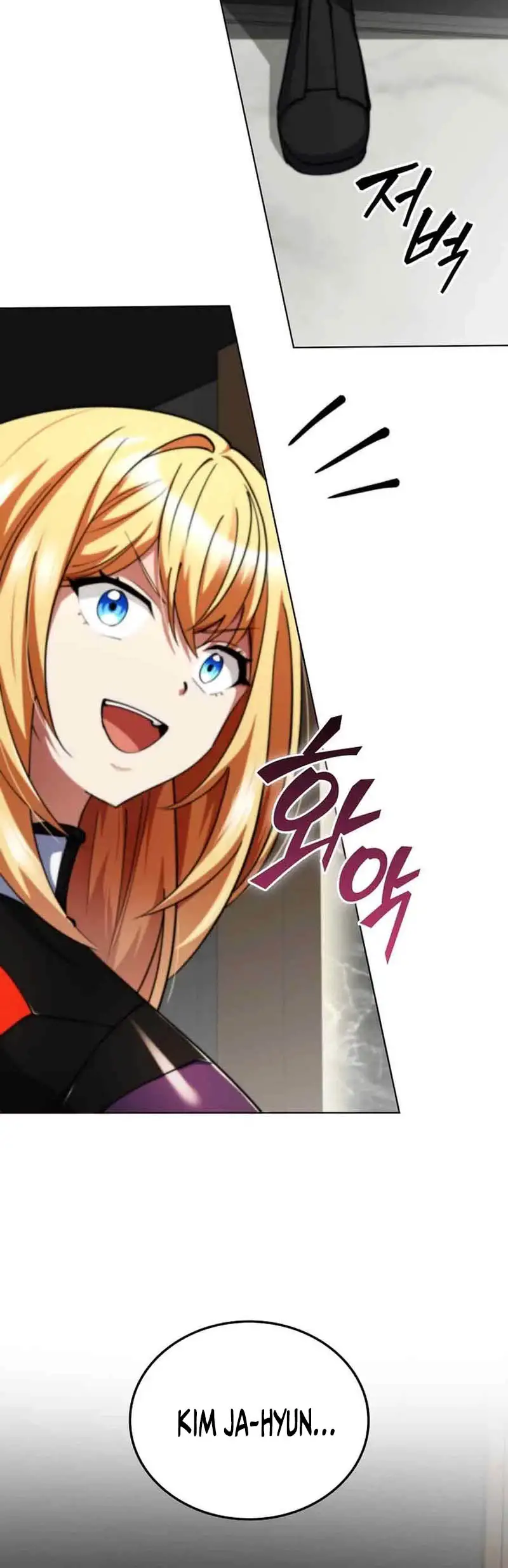 Me convertí en el villano con el que la heroína está obsesionada capítulo 12, página 62