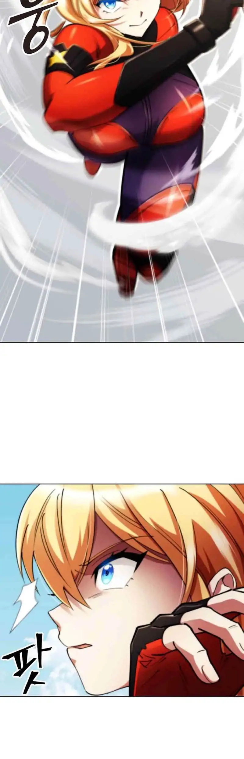 Me convertí en el villano con el que la heroína está obsesionada capítulo 12, página 70