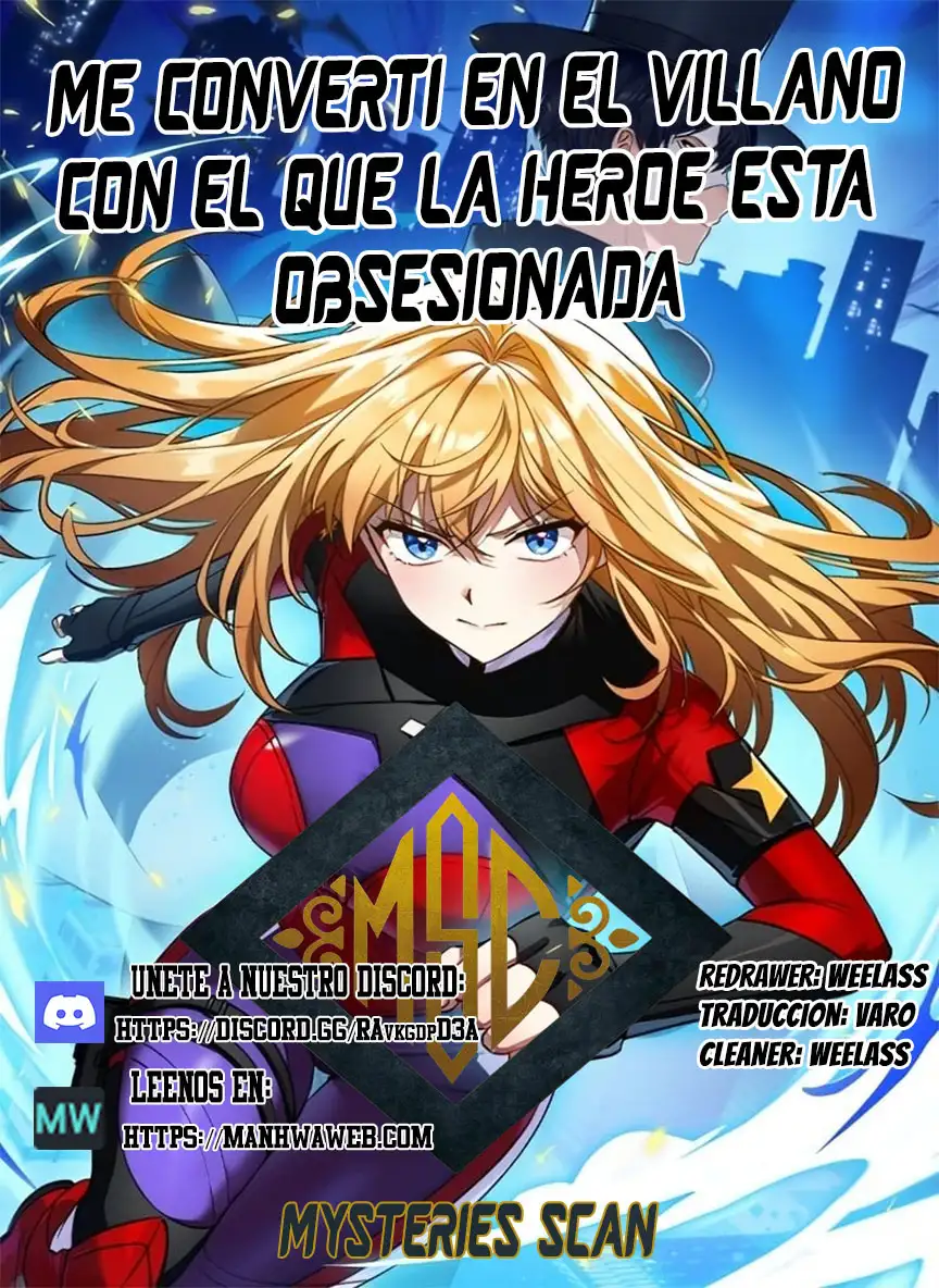 Me convertí en el villano con el que la heroína está obsesionada capítulo 13, página 1