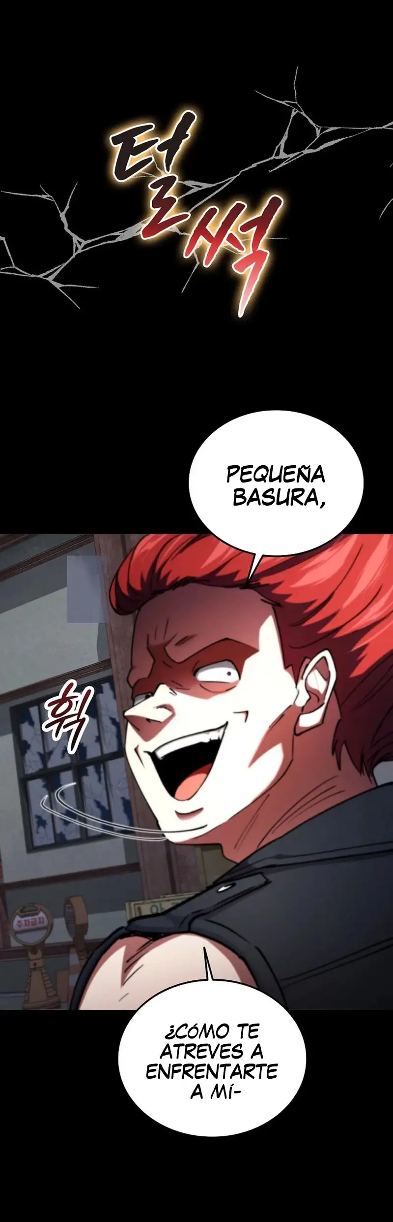 Me convertí en el villano con el que la heroína está obsesionada capítulo 13, página 23