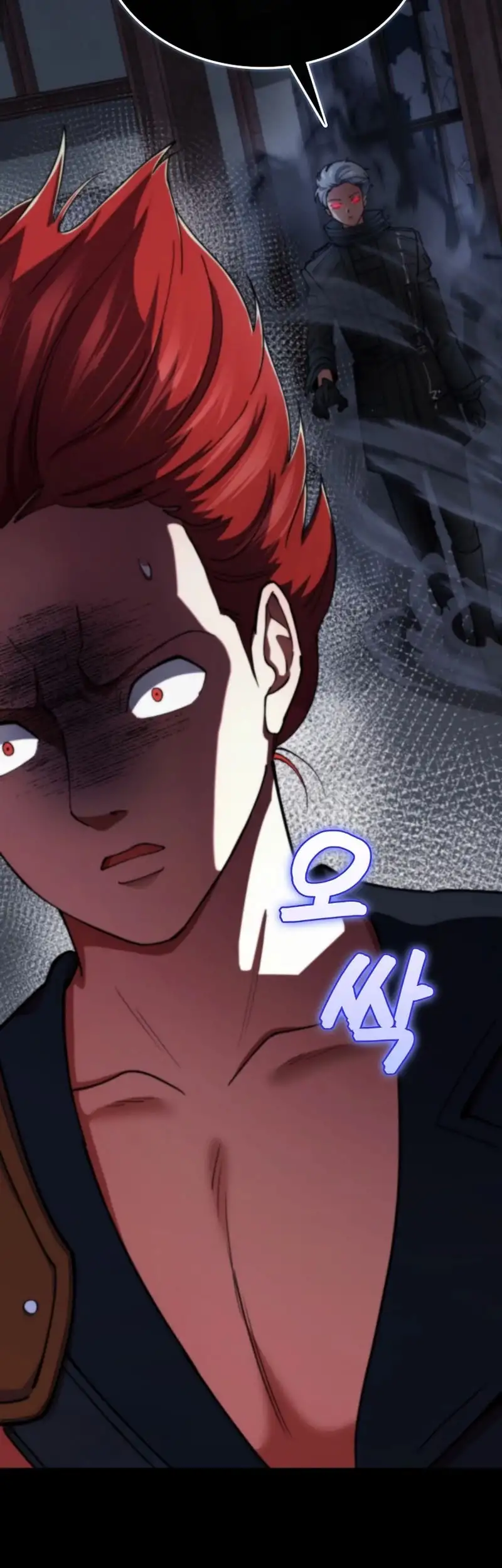 Me convertí en el villano con el que la heroína está obsesionada capítulo 13, página 26