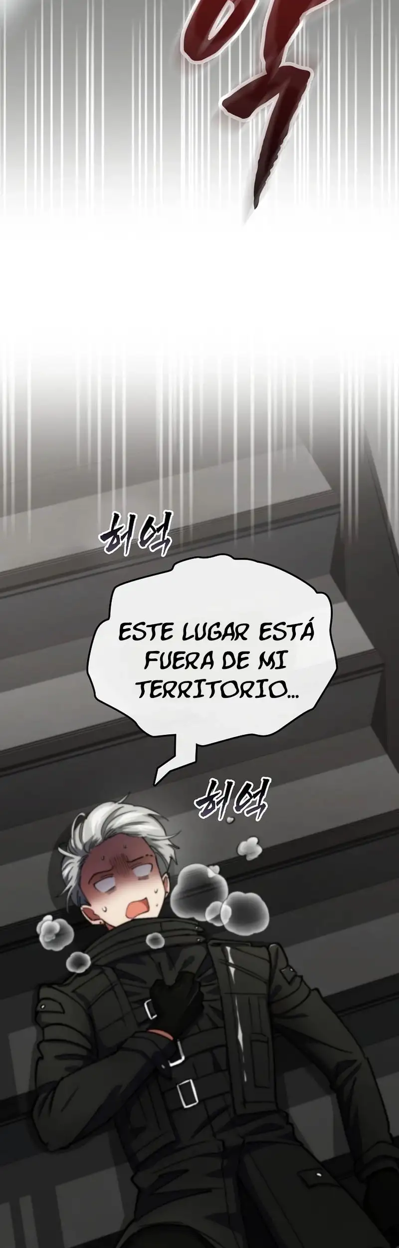 Me convertí en el villano con el que la heroína está obsesionada capítulo 13, página 30