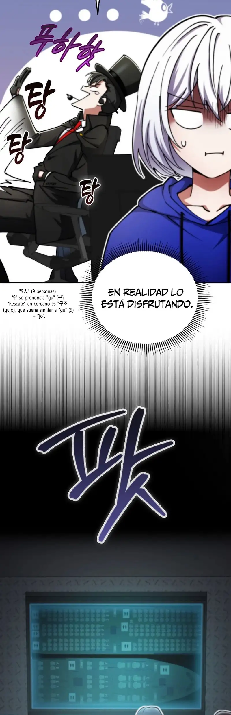 Me convertí en el villano con el que la heroína está obsesionada capítulo 13, página 46