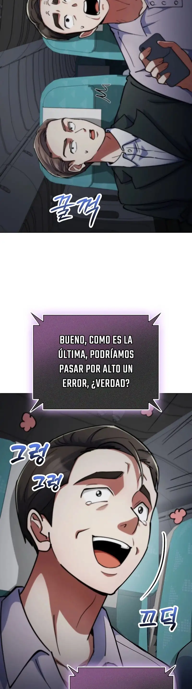 Me convertí en el villano con el que la heroína está obsesionada capítulo 13, página 56