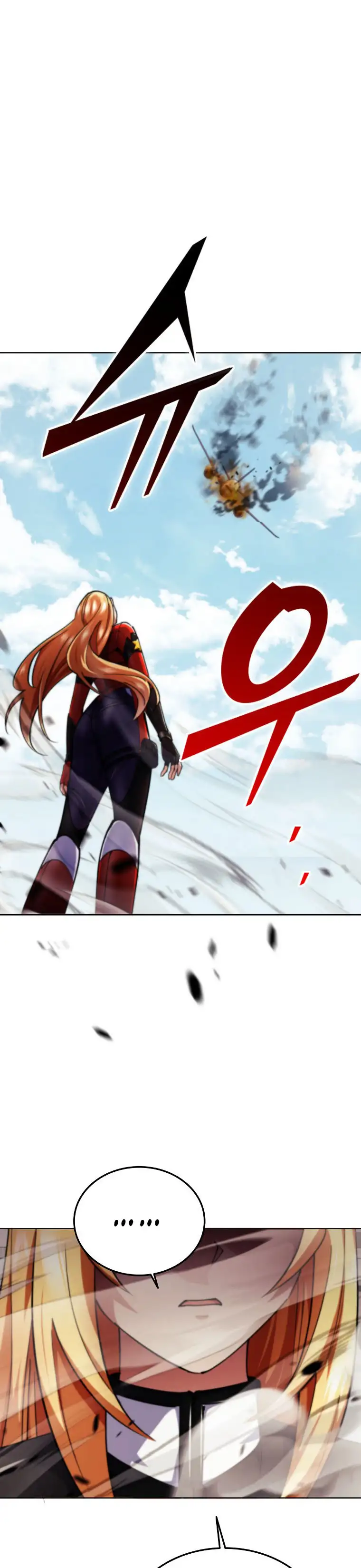 Me convertí en el villano con el que la heroína está obsesionada capítulo 14, página 2
