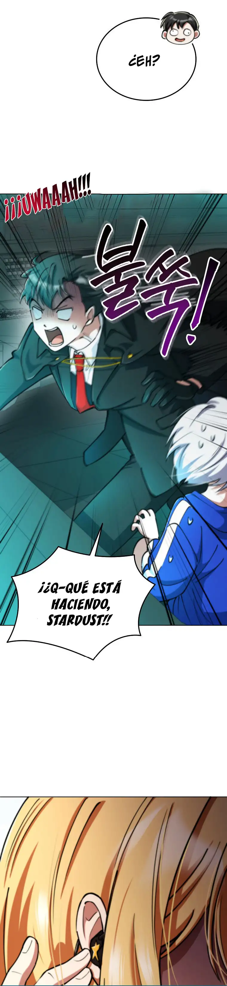 Me convertí en el villano con el que la heroína está obsesionada capítulo 14, página 15