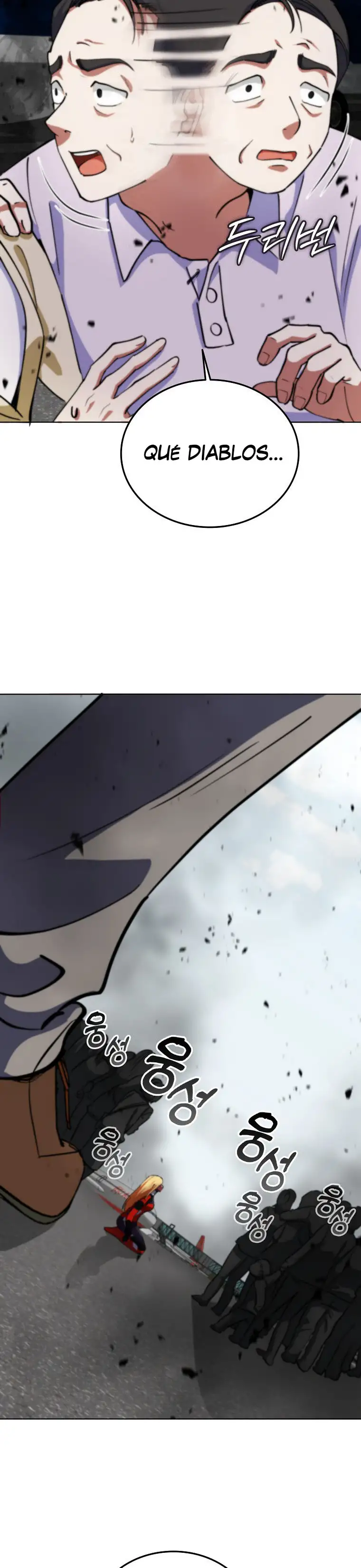 Me convertí en el villano con el que la heroína está obsesionada capítulo 14, página 47