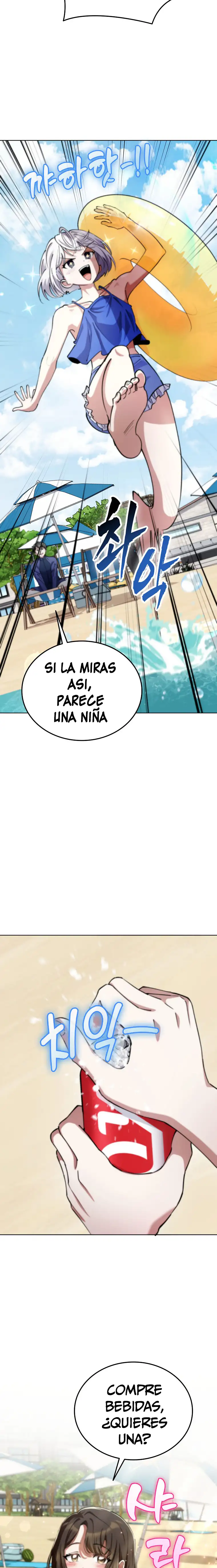 Me convertí en el villano con el que la heroína está obsesionada capítulo 15, página 18