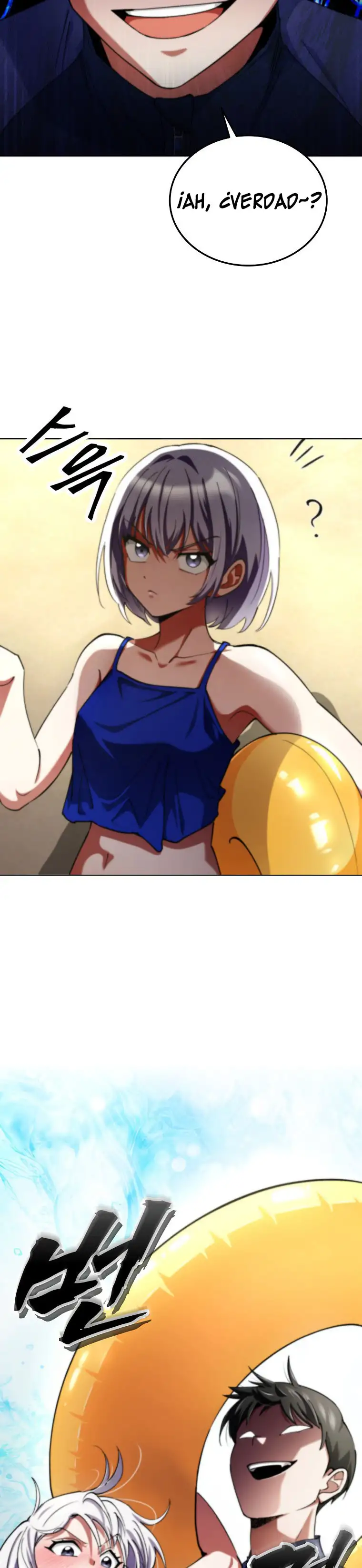 Me convertí en el villano con el que la heroína está obsesionada capítulo 16, página 7
