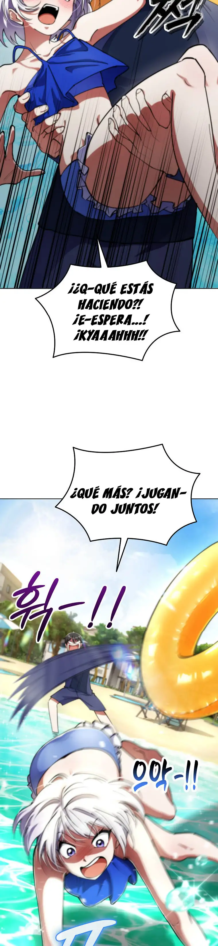 Me convertí en el villano con el que la heroína está obsesionada capítulo 16, página 8