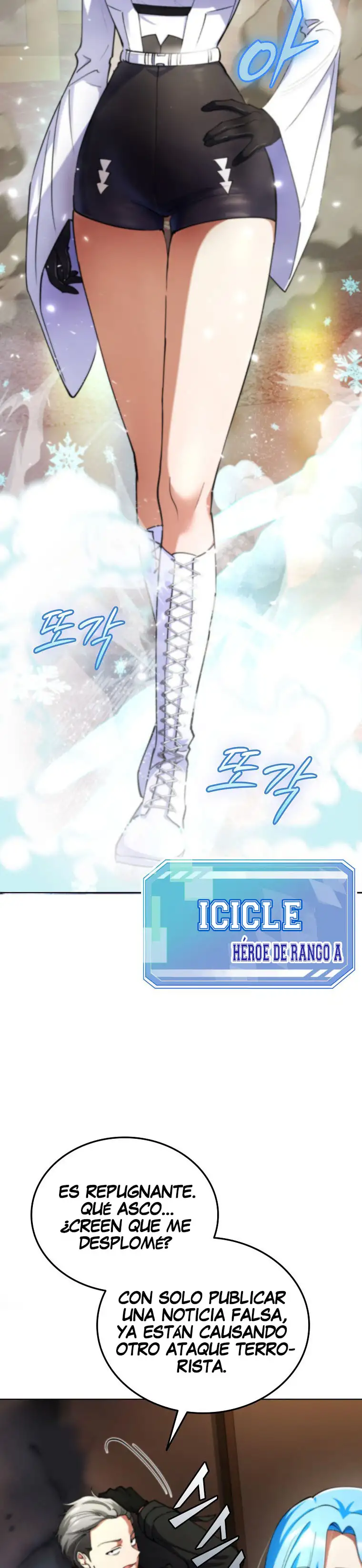 Me convertí en el villano con el que la heroína está obsesionada capítulo 17, página 17