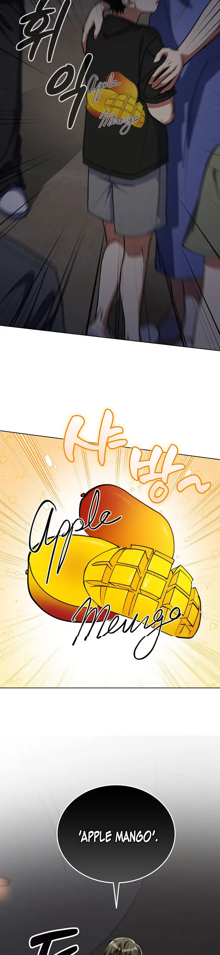 Me convertí en el villano con el que la heroína está obsesionada capítulo 17, página 29