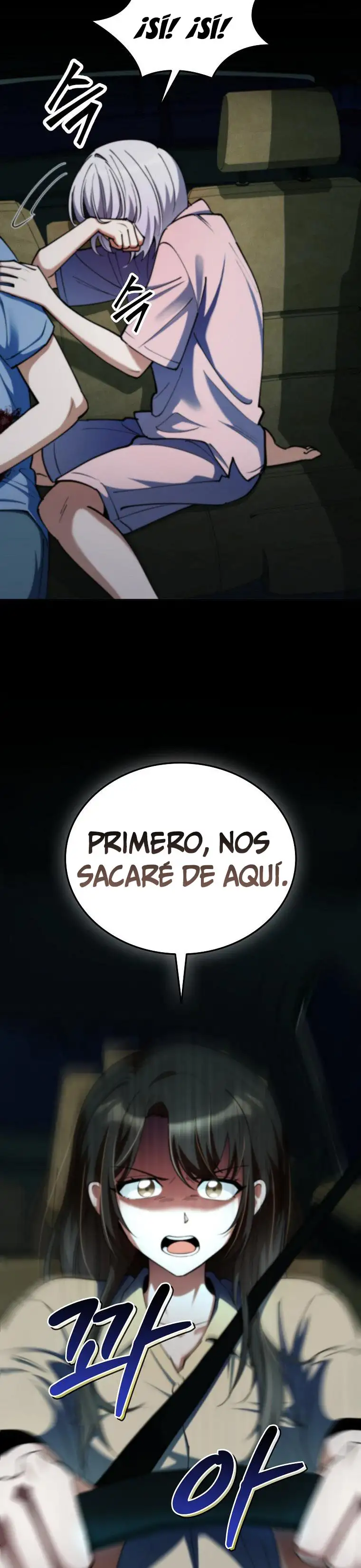 Me convertí en el villano con el que la heroína está obsesionada capítulo 18, página 11