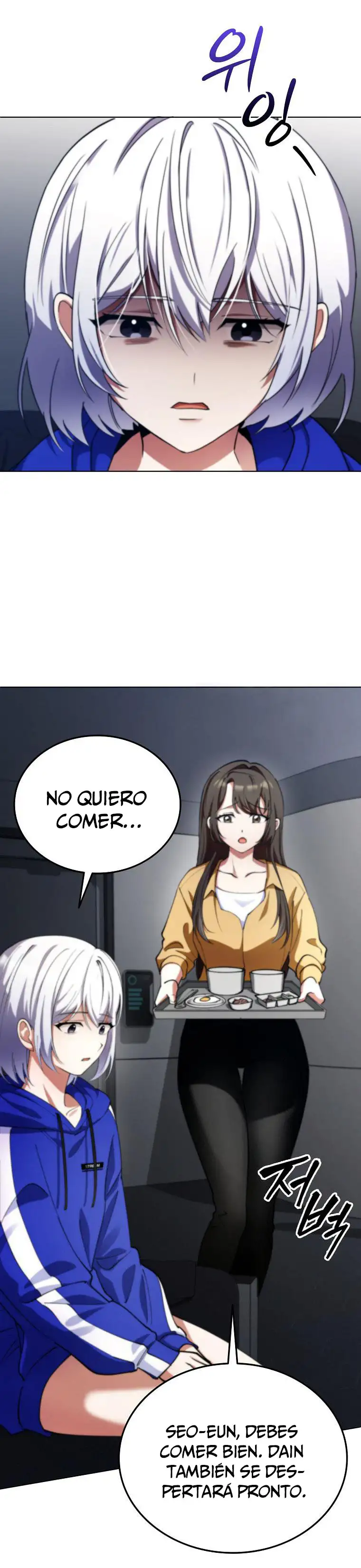Me convertí en el villano con el que la heroína está obsesionada capítulo 18, página 29