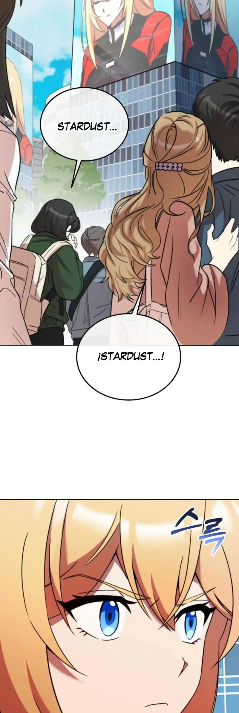 Me convertí en el villano con el que la heroína está obsesionada capítulo 2, página 39