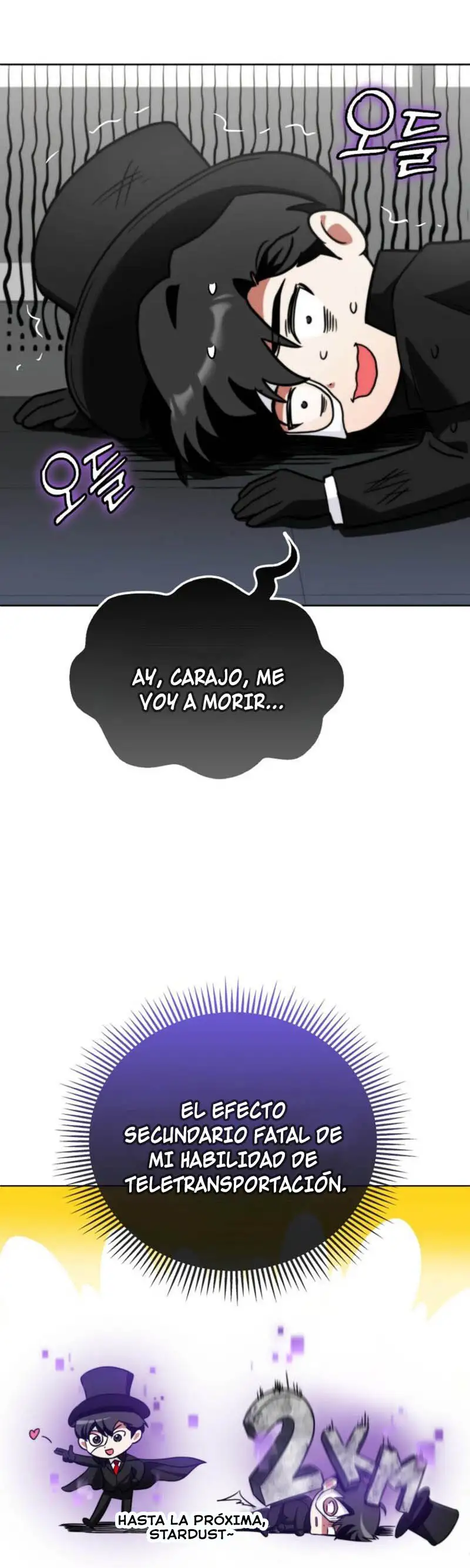 Me convertí en el villano con el que la heroína está obsesionada capítulo 2, página 66