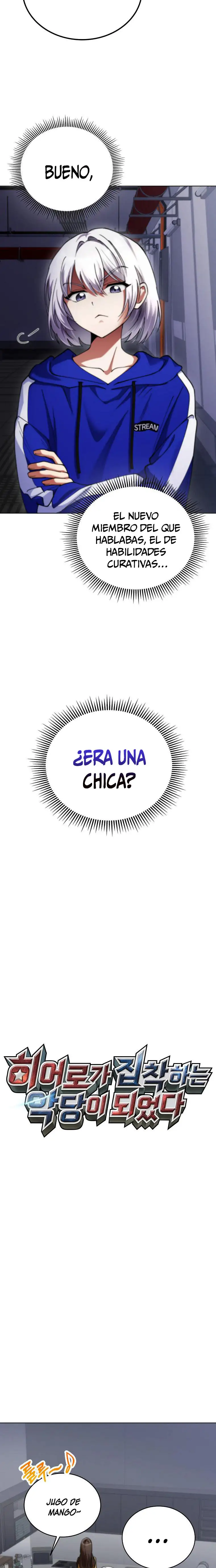 Me convertí en el villano con el que la heroína está obsesionada capítulo 20, página 7