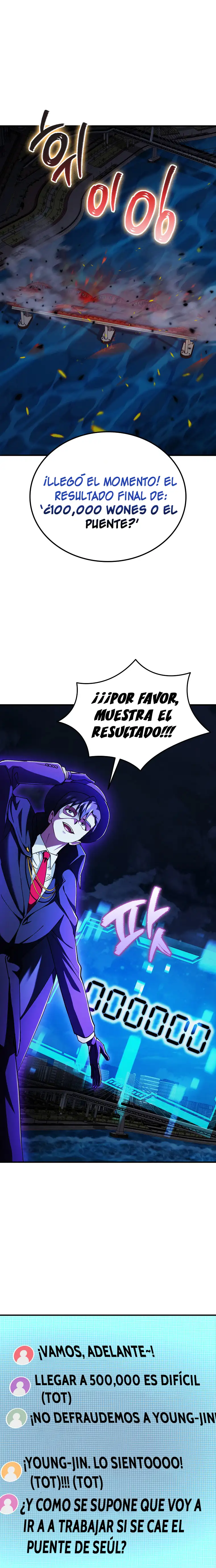Me convertí en el villano con el que la heroína está obsesionada capítulo 23, página 2
