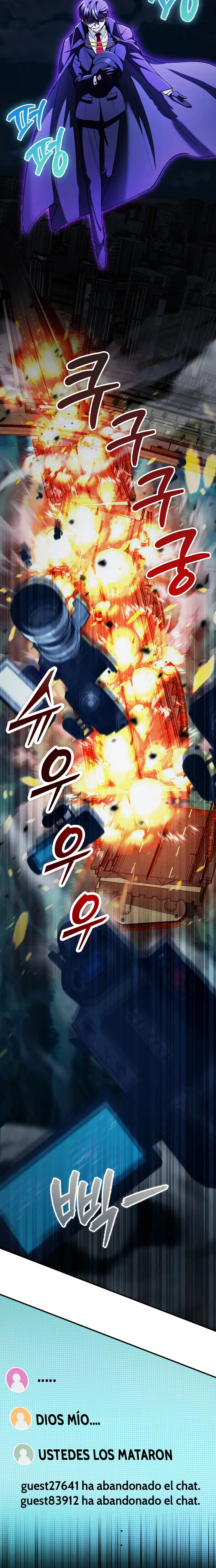 Me convertí en el villano con el que la heroína está obsesionada capítulo 23, página 6