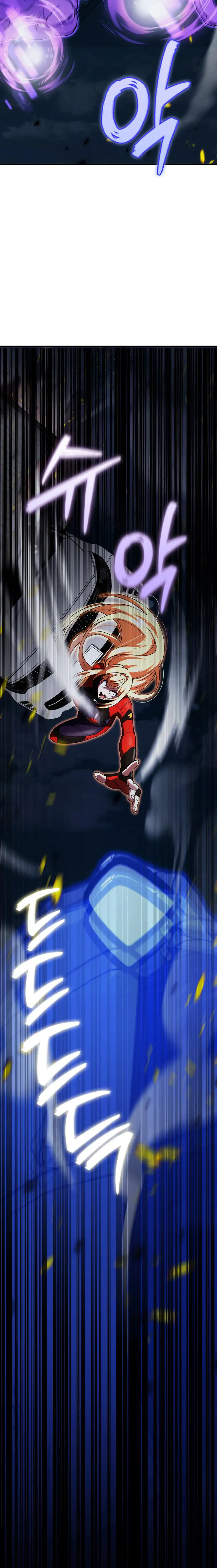 Me convertí en el villano con el que la heroína está obsesionada capítulo 23, página 10