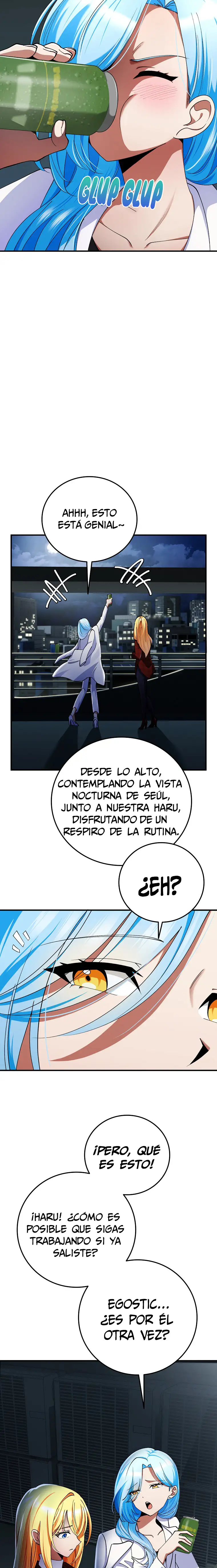 Me convertí en el villano con el que la heroína está obsesionada capítulo 24, página 6
