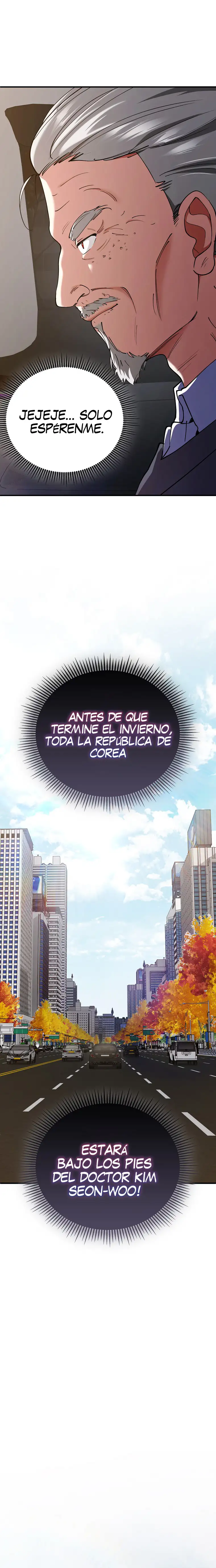 Me convertí en el villano con el que la heroína está obsesionada capítulo 24, página 25