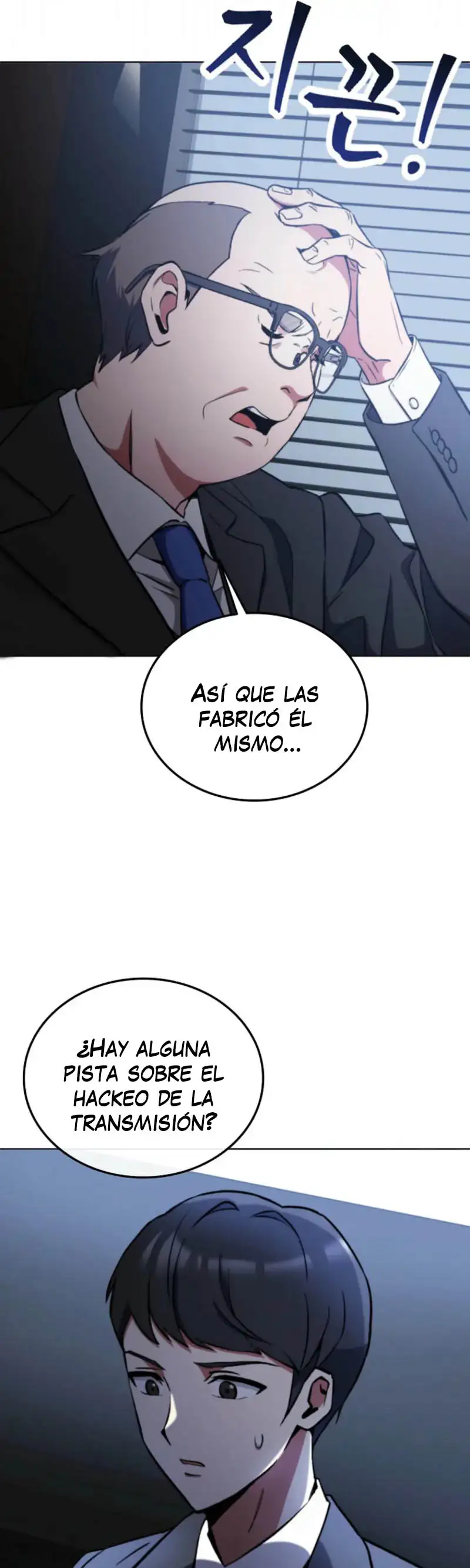 Me convertí en el villano con el que la heroína está obsesionada capítulo 3, página 8