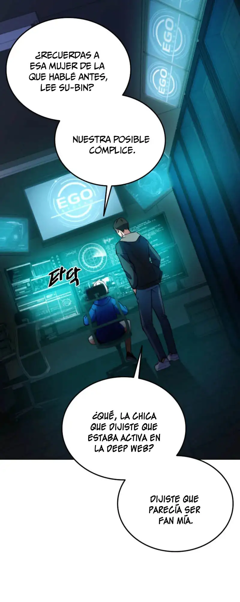 Me convertí en el villano con el que la heroína está obsesionada capítulo 3, página 26