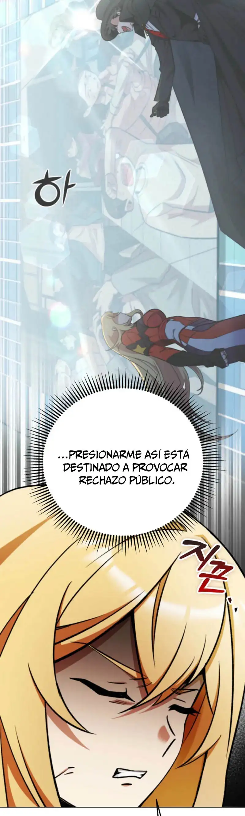 Me convertí en el villano con el que la heroína está obsesionada capítulo 3, página 42