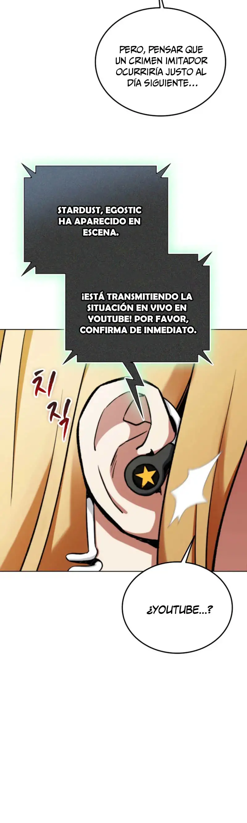 Me convertí en el villano con el que la heroína está obsesionada capítulo 3, página 43