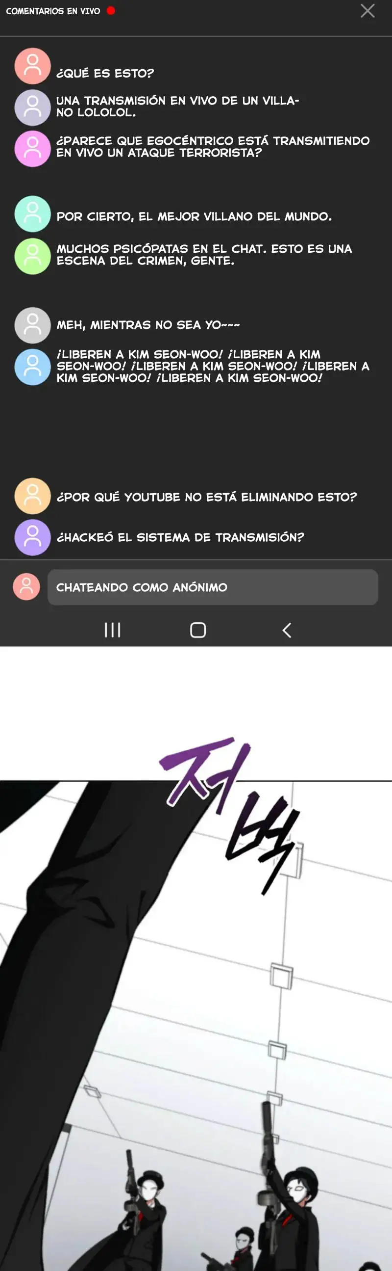 Me convertí en el villano con el que la heroína está obsesionada capítulo 3, página 45