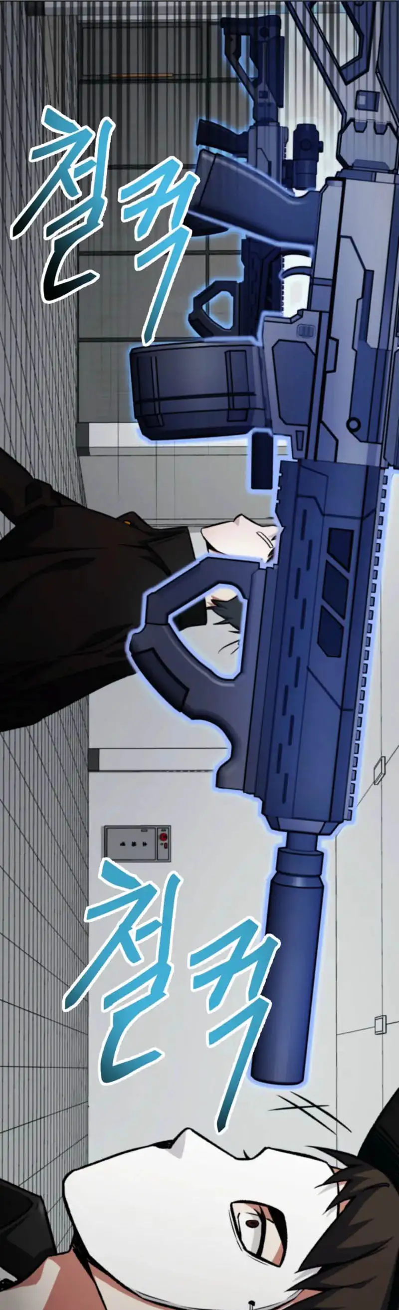Me convertí en el villano con el que la heroína está obsesionada capítulo 3, página 57