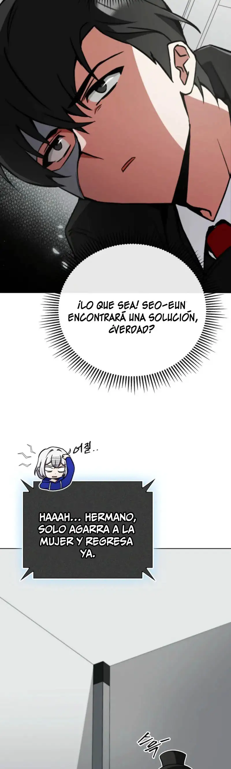 Me convertí en el villano con el que la heroína está obsesionada capítulo 3, página 73