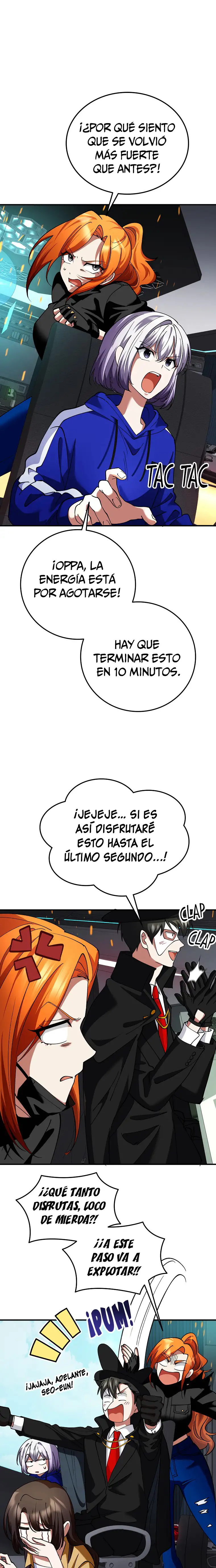 Me convertí en el villano con el que la heroína está obsesionada capítulo 36, página 22