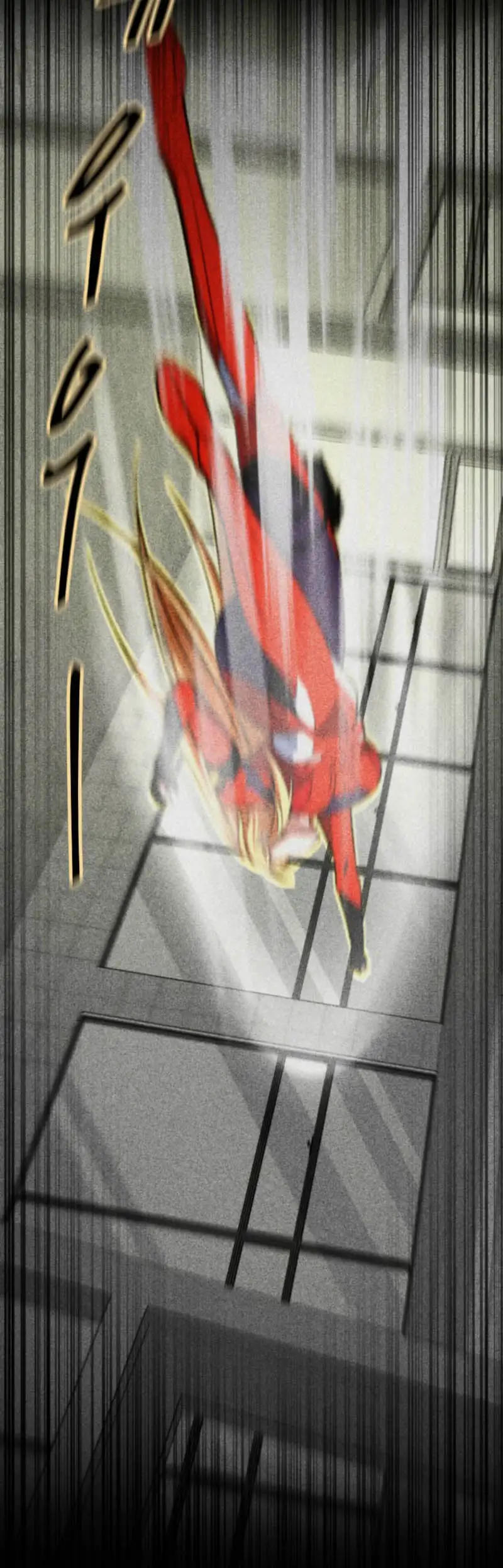 Me convertí en el villano con el que la heroína está obsesionada capítulo 4, página 7