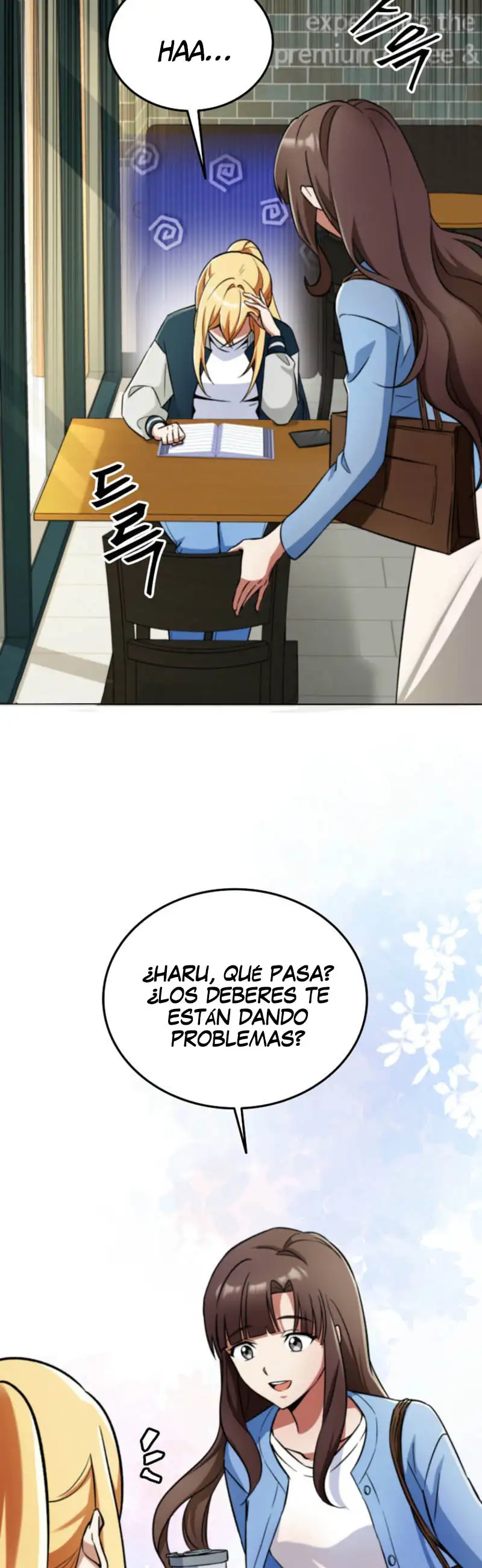 Me convertí en el villano con el que la heroína está obsesionada capítulo 4, página 16