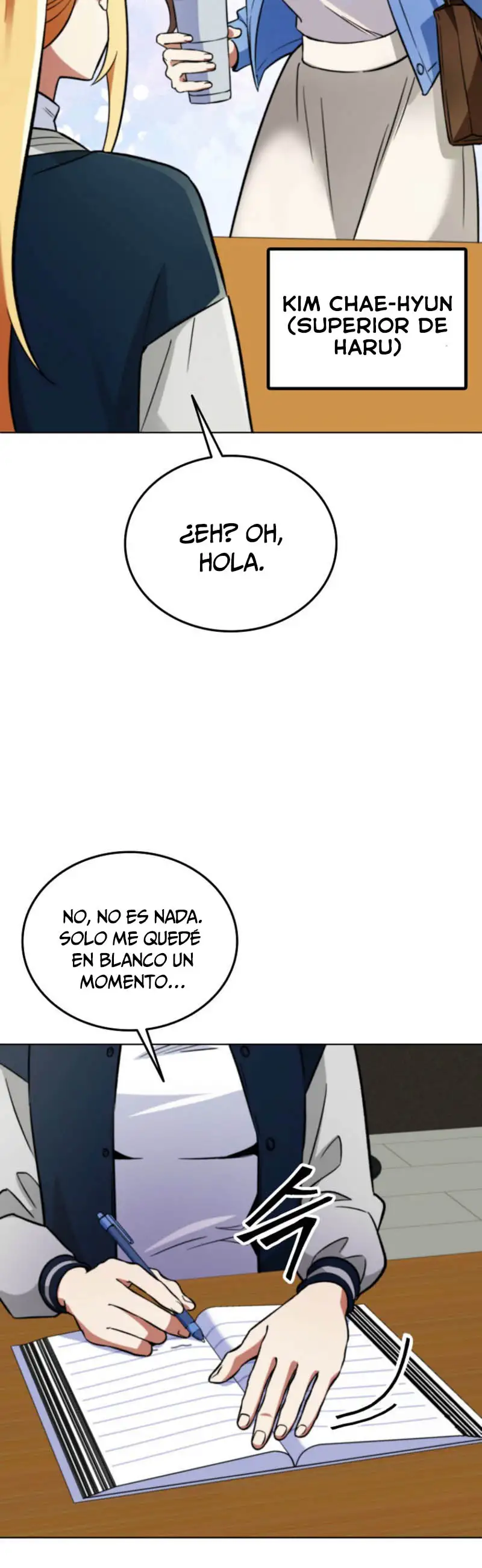 Me convertí en el villano con el que la heroína está obsesionada capítulo 4, página 17