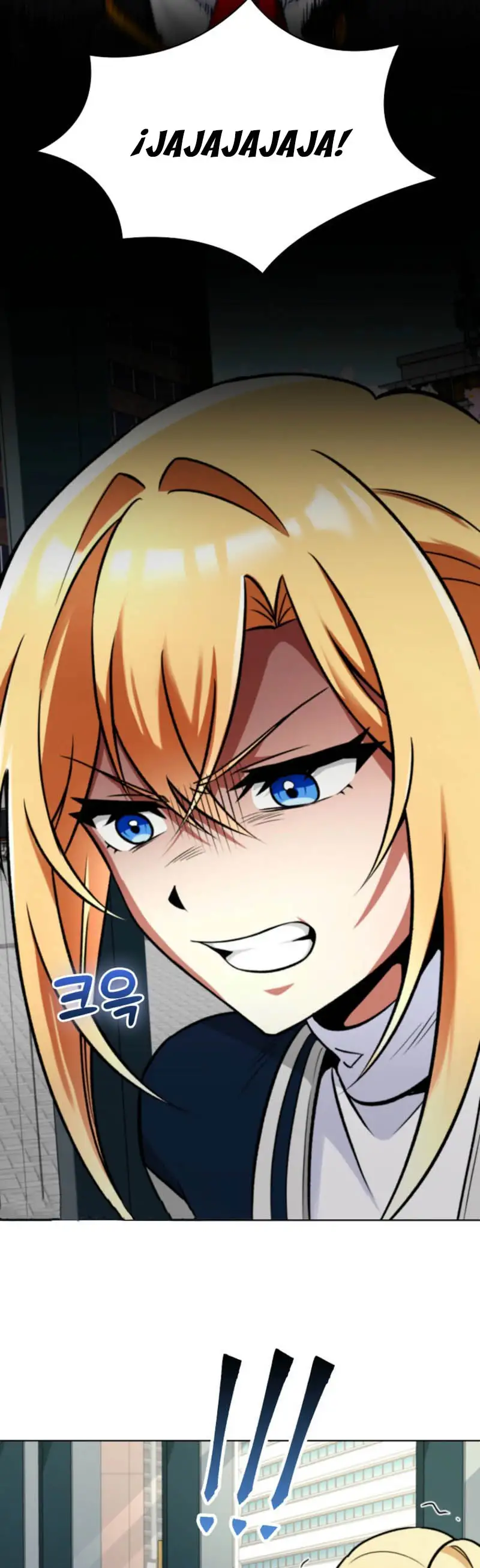 Me convertí en el villano con el que la heroína está obsesionada capítulo 4, página 25